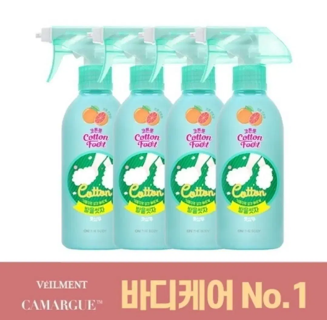 온더바디 발을씻자 코튼풋샴푸 385ml 4개 자몽